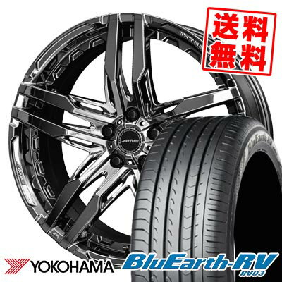 245/35R20 95W ヨコハマ BLUE EARTH RV03 SHALLEN RG サマータイヤホイール4本セット 【取付対象】