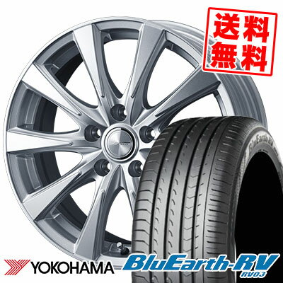 楽天市場】195/65R15(ブランドヨコハマ)(サマータイヤ 楽天市場】195/65R15(ブランドヨコハマ)(サマータイヤ