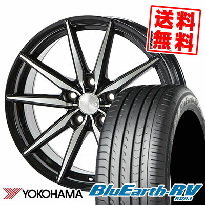 185/65R15 88H ヨコハマ BLUE EARTH RV03 BLONKS TB-08 サマータイヤホイール4本セット 【取付対象】