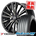 225/40R19 93W ヨコハマ BLUE EARTH RV03 RAYS VERSUS CRAFTCOLLECTION VOUGE LIMITED サマータイヤホイール4本セット 【取付対象】