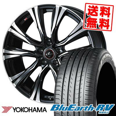 215/55R17 94V YOKOHAMA ヨコハマ BLUE EARTH RV03 WEDS LEONIS VR ウェッズ レオニス VR サマータイヤホイール4本セット 【取付対象】