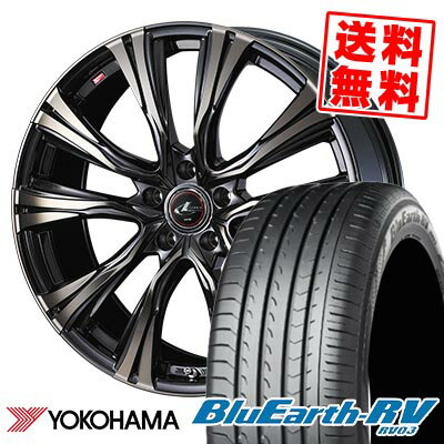 205/65R15 94V ヨコハマ BLUE EARTH RV03 WEDS LEONIS VR サマータイヤホイール4本セット 【取付対象】