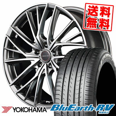 245/40R20 99W YOKOHAMA ヨコハマ BLUE EARTH RV03 ブルーアース RV03 VERTEC ONE VULTURE ヴァーテック ワン ヴァルチャー サマータイヤホイール4本セット