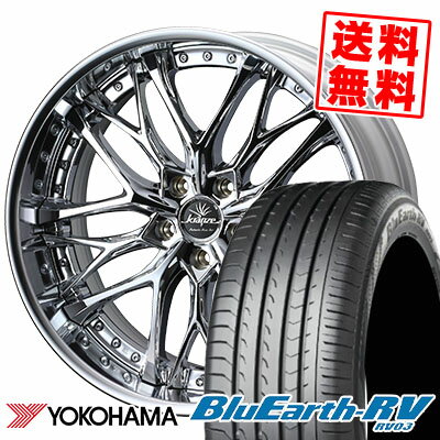 225/40R19 93W YOKOHAMA ヨコハマ BLUE EARTH RV03 ブルーアース RV03 weds Kranze Weaval ウェッズ クレンツェ ウィーバル サマータイヤホイール4本セット