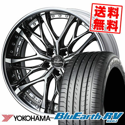 245/40R20 99W YOKOHAMA ヨコハマ BLUE EARTH RV03 ブルーアース RV03 weds Kranze Weaval ウェッズ クレンツェ ウィーバル サマータイヤホイール4本セット