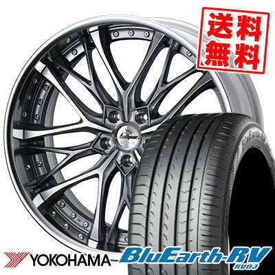 245/35R20 95W YOKOHAMA ヨコハマ BLUE EARTH RV03 ブルーアース RV03 weds Kranze Weaval ウェッズ クレンツェ ウィーバル サマータイヤホイール4本セット