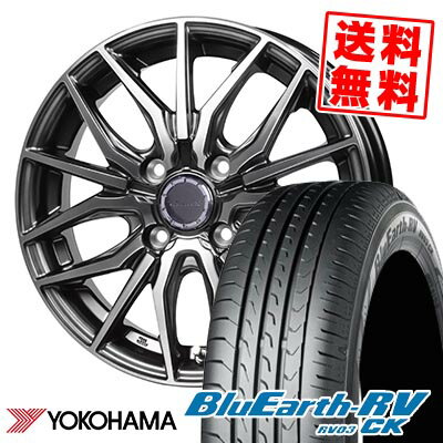 165/65R14 79S YOKOHAMA ヨコハマ BLUE EARTH RV03 CK Precious AST M4 プレシャス アストM4 サマータイヤホイール4本セット 【取付対象】