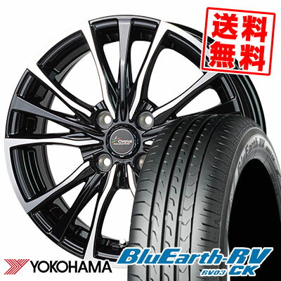 165/60R15 77H YOKOHAMA Rn} BLUE EARTH RV03 CK u[A[X RV03 CK Chronus CH-110 NmX CH-110 T}[^CzC[4{Zbg