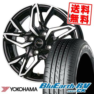 185/70R14 88S YOKOHAMA 襳ϥ BLUE EARTH RV03 CK Chronus CH-112 Υ CH-112 ޡۥ4ܥå ڼоݡ