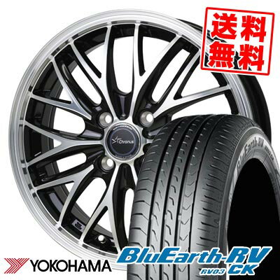 165/60R14 75H ヨコハマ BLUE EARTH RV03 CK Chronus CH-113 サマータイヤホイール4本セット 【取付対象】
