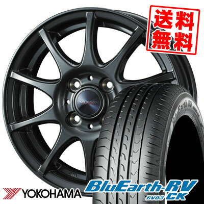 185/70R14 88S YOKOHAMA ヨコハマ BLUE EARTH RV03 CK ブルーアース RV03 CK VELVA CHARGE ヴェルヴァ チャージ サマータイヤホイール4本セット