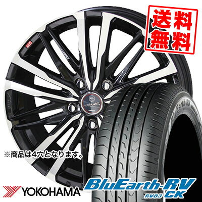 145/80R13 75S YOKOHAMA ヨコハマ BLUE EARTH RV03 CK ブルーアース RV03 CK SMACK CREST スマック クレスト サマータイヤホイール4本セット