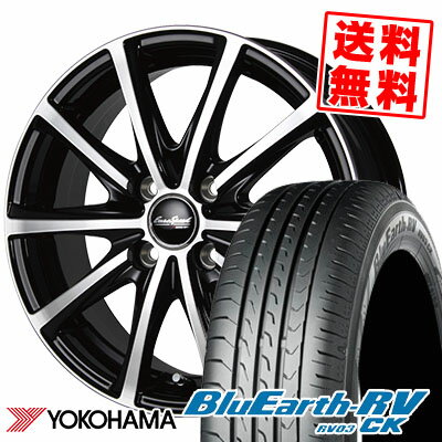 145/80R13 75S YOKOHAMA ヨコハマ BLUE EARTH RV03 CK ブルーアース RV03 CK EuroSpeed V25 ユーロスピード V25 サマータイヤホイール4本セット