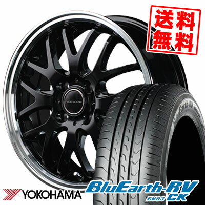 165/55R15 75V YOKOHAMA ヨコハマ BLUE EARTH RV03 CK ブルーアース RV03 CK VERTEC ONE EXE10 ヴァーテックワン エグゼ10 サマータイヤホイール4本セット
