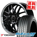 165/60R14 75H YOKOHAMA Rn} BLUE EARTH RV03 CK u[A[X RV03 CK VERTEC ONE EXE10 @[ebN GO[10 T}[^CzC[4{Zbg