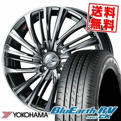 165/60R15 77H YOKOHAMA ヨコハマ BLUE EARTH RV03 CK ブルーアース RV03 CK weds LEONIS FS ウェッズ レオニス FS サマータイヤホイール4本セット