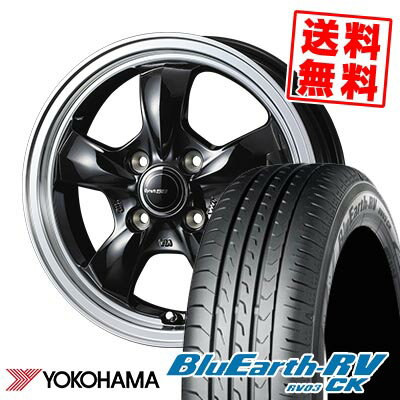 165/65R14 79S YOKOHAMA ヨコハマ BLUE EARTH RV03 CK Gyraft 5S グラフト 5S サマータイヤホイール4本セット 【取付対象】