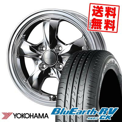 165/65R14 79S YOKOHAMA ヨコハマ BLUE EARTH RV03 CK Gyraft 5S グラフト 5S サマータイヤホイール4本セット 【取付対象】