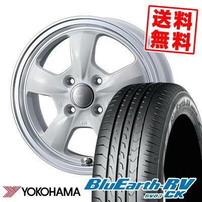 165/65R14 79S YOKOHAMA ヨコハマ BLUE EARTH RV03 CK Gyraft 5S グラフト 5S サマータイヤホイール4本セット 【取付対象】