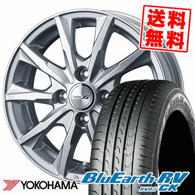 145/80R13 75S YOKOHAMA ヨコハマ BLUE EARTH RV03 CK ブルーアース RV03 CK JOKER GLIDE ジョーカー グライド サマータイヤホイール4本セット