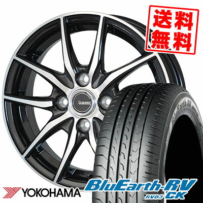165/70R14 81H YOKOHAMA ヨコハマ BLUE EARTH RV03 CK ブルーアース RV03 CK G.Speed P-02 Gスピード P-02 サマータイヤホイール4本セット