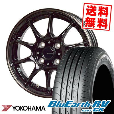 165/65R14 79S YOKOHAMA ヨコハマ BLUE EARTH RV03 CK G-SPEED P-07 Gスピード P-07 サマータイヤホイール4本セット 【取付対象】