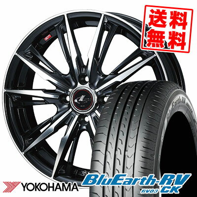 185/70R14 88S YOKOHAMA ヨコハマ BLUE EARTH RV03 CK ブルーアース RV03 CK weds LEONIS GX ウェッズ レオニス GX サマータイヤホイール4本セット