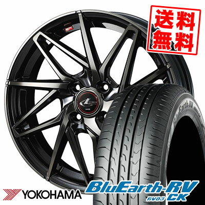 165/70R14 81H YOKOHAMA ヨコハマ BLUE EARTH RV03 CK ブルーアース RV03 CK LEONIS IT レオニス IT サマータイヤホイール4本セット