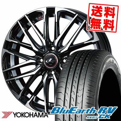155/65R14 75H YOKOHAMA ヨコハマ BLUE EARTH RV03 CK ブルーアース RV03 CK weds LEONIS SK ウェッズ レオニス SK サマータイヤホイール4本セット