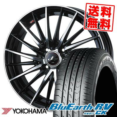 175/65R15 84H ヨコハマ BLUE EARTH RV03 CK LEONIS FR サマータイヤホイール4本セット 【取付対象】