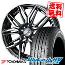 165/65R14 79S YOKOHAMA ヨコハマ BLUE EARTH RV03 CK ブルーアース RV03 CK LEONIS LM レオニス LM サマータイヤホイール4本セット