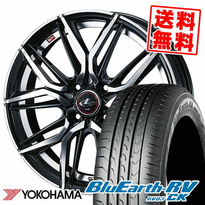 165/70R14 81H YOKOHAMA ヨコハマ BLUE EARTH RV03 CK ブルーアース RV03 CK LEONIS LM レオニス LM サマータイヤホイール4本セット