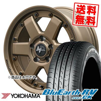 165/60R15 77H ヨコハマ BLUE EARTH RV03 CK NITROPOWER M6 CARBINE サマータイヤホイール4本セット 【取付対象】