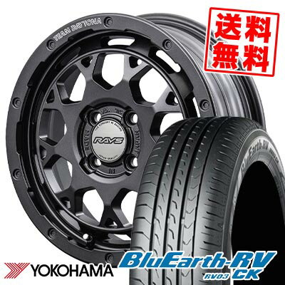 165/60R15 77H ヨコハマ BLUE EARTH RV03 CK TEAM DAYTONA M9+ SPEC M サマータイヤホイール4本セット 【取付対象】