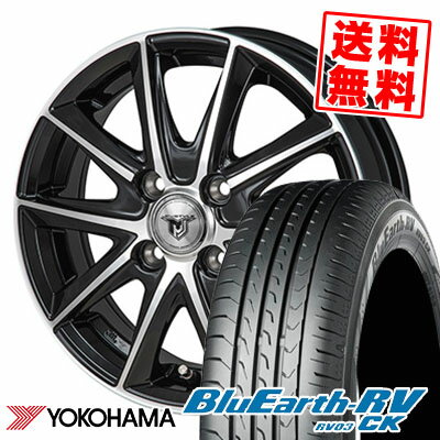145/80R13 75S YOKOHAMA ヨコハマ BLUE EARTH RV03 CK ブルーアース RV03 CK JP STYLE MJ01 JPスタイル MJ01 サマータイヤホイール4本セット