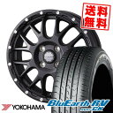 185/70R14 88S YOKOHAMA ヨコハマ BLUE EARTH RV03 CK MUDVANCE 08 マッドヴァンス08 サマータイヤホイール4本セット 【取付対象】