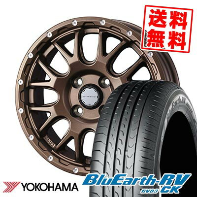 165/70R14 81H YOKOHAMA ヨコハマ BLUE EARTH RV03 CK MUDVANCE 08 マッドヴァンス08 サマータイヤホイール4本セット 【取付対象】