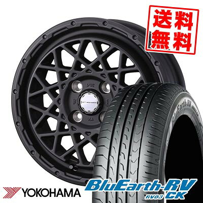 165/65R14 79S YOKOHAMA ヨコハマ BLUE EARTH RV03 CK MUDVANCE 09 マッドヴァンス09 サマータイヤホイール4本セット 【取付対象】