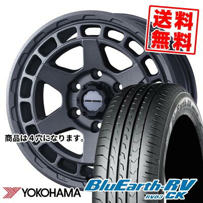 165/65R14 79S ヨコハマ BLUE EARTH RV03 CK MUDVANCE X Type S サマータイヤホイール4本セット 【取付対象】