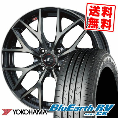 175/65R15 84H YOKOHAMA ヨコハマ BLUE EARTH RV03 CK ブルーアース RV03 CK weds LEONIS MX ウェッズ レオニス MX サマータイヤホイール4本セット