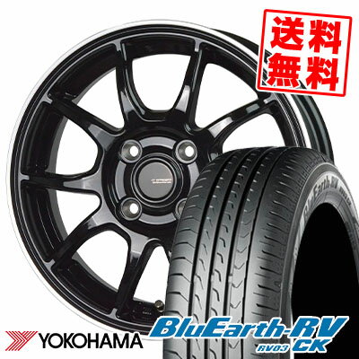 155/65R14 75H YOKOHAMA ヨコハマ BLUE EARTH RV03 CK ブルーアース RV03 CK G-SPEED P-06 Gスピード P-06 サマータイヤホイール4本セット