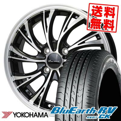 165/65R14 79S ヨコハマ BLUE EARTH RV03 CK Precious HS-2 サマータイヤホイール4本セット 【取付対象】