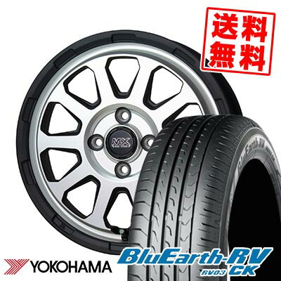 165/70R14 81H YOKOHAMA ヨコハマ BLUE EARTH RV03 CK MAD CROSS RANGER マッドクロス レンジャー サマータイヤホイール4本セット 【取付対象】