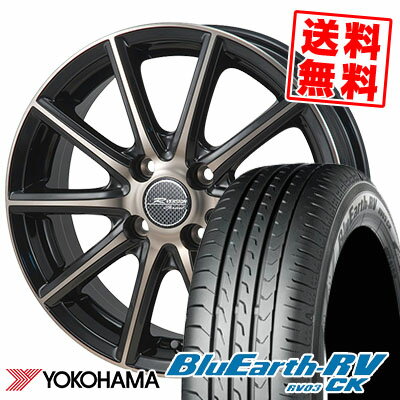 165/70R14 81H YOKOHAMA ヨコハマ BLUE EARTH RV03 CK ブルーアース RV03 CK MONZA R VERSION Sprint モンツァ Rヴァージョン スプリント サマータイヤホイール4本セット