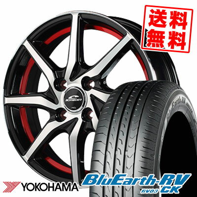 185/70R14 88S YOKOHAMA ヨコハマ BLUE EARTH RV03 CK ブルーアース RV03 CK SCHNEIDER RX810 シュナイダー RX810 サマータイヤホイール4本セット