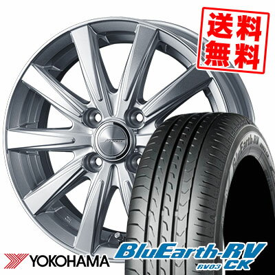 145/80R13 75S YOKOHAMA ヨコハマ BLUE EARTH RV03 CK ブルーアース RV03 CK JOKER SPIRITS ジョーカー スピリッツ サマータイヤホイール4本セット