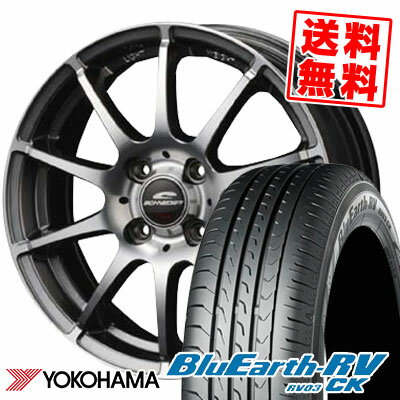 165/70R14 81H YOKOHAMA ヨコハマ BLUE EARTH R