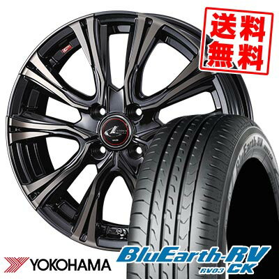 165/55R15 75V YOKOHAMA ヨコハマ BLUE EARTH RV03 CK WEDS LEONIS VR ウェッズ レオニス VR サマータイヤホイール4本セット 【取付対象】