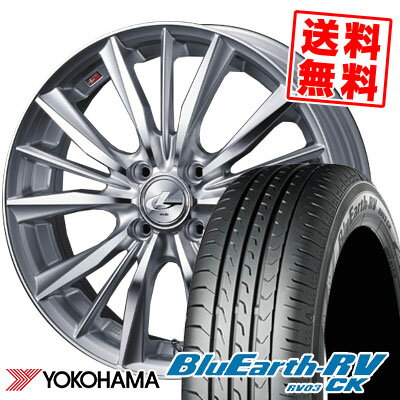 165/60R14 75H YOKOHAMA ヨコハマ BLUE EARTH RV03 CK ブルーアース RV03 CK weds LEONIS VX ウエッズ レオニス VX サマータイヤホイール4本セット