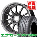 215/45R18 93W DUNLOP ダンロップ ENA...